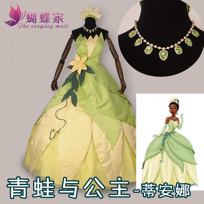 Men'S Accessories For Christmas - Prenses Tiana Elbise Cosplay Kostüm Karnaval
