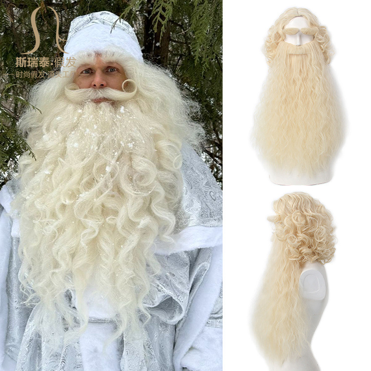 Men'S Accessories For Christmas - Noel Noel Baba Saç Peruk +