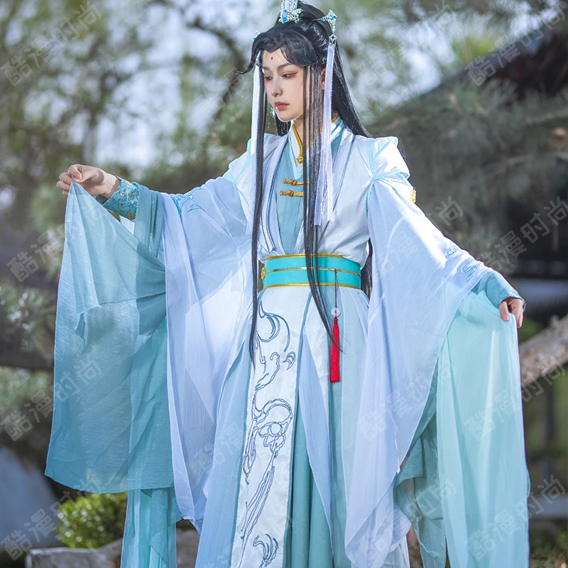 Shi Qingxuan Cosplay kostüm F  - Men'S Accessories For Christmas incelemesi ve fiyatı