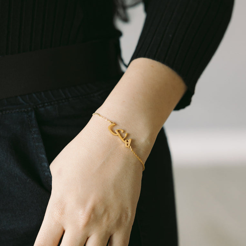 Özel Arapça İsimli Bileklik Ka - Men Accessories Name incelemesi ve fiyatı