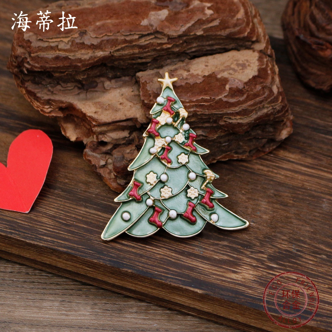 Takı DIY aksesuarları yeni ema - Men Accessories Brooch incelemesi ve fiyatı